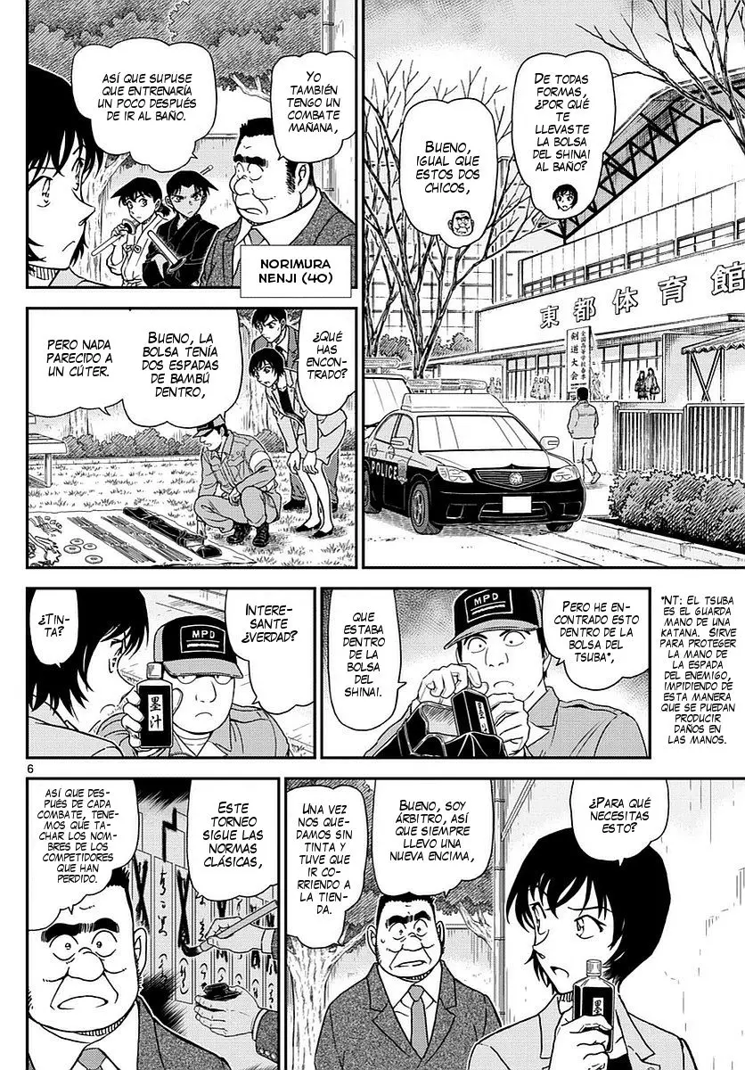 Detective Conan capítulo 992, página 7