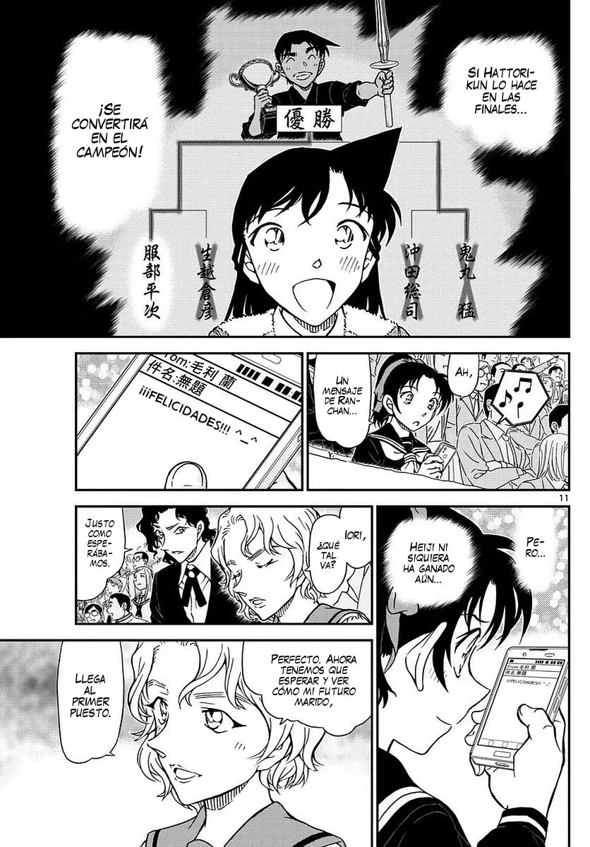Detective Conan capítulo 992, página 12
