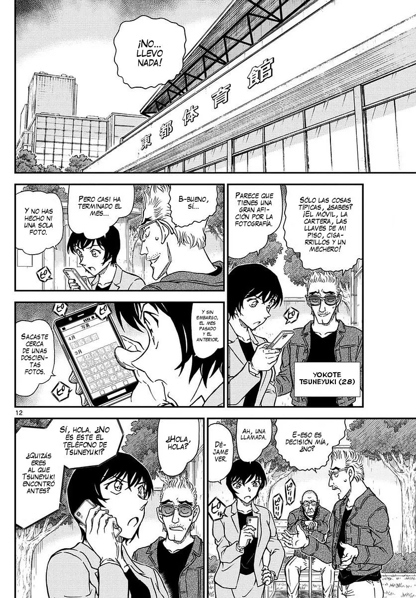 Detective Conan capítulo 992, página 13