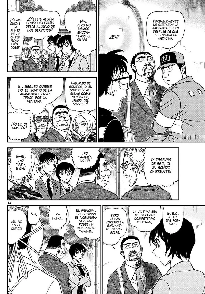 Detective Conan capítulo 992, página 15