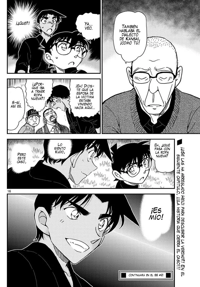 Detective Conan capítulo 992, página 17