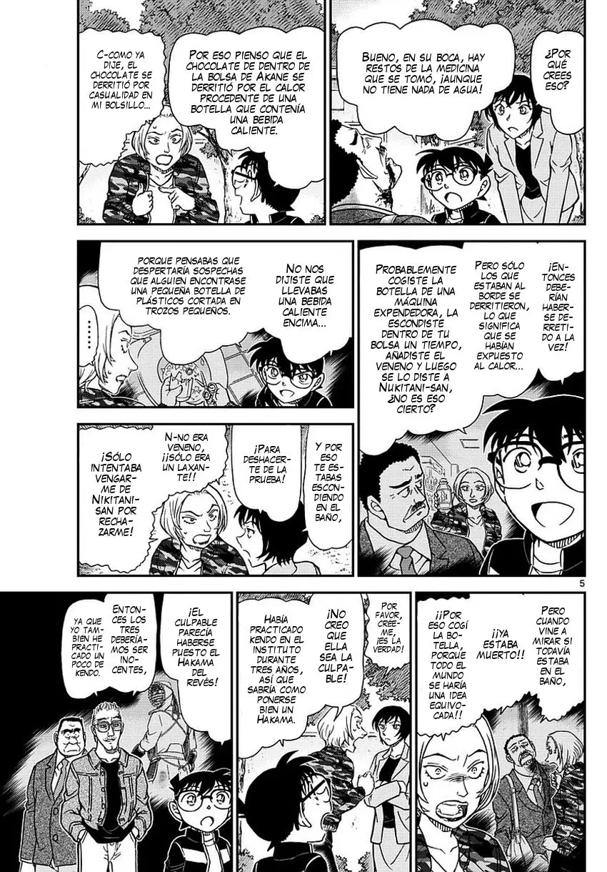 Detective Conan capítulo 993, página 6