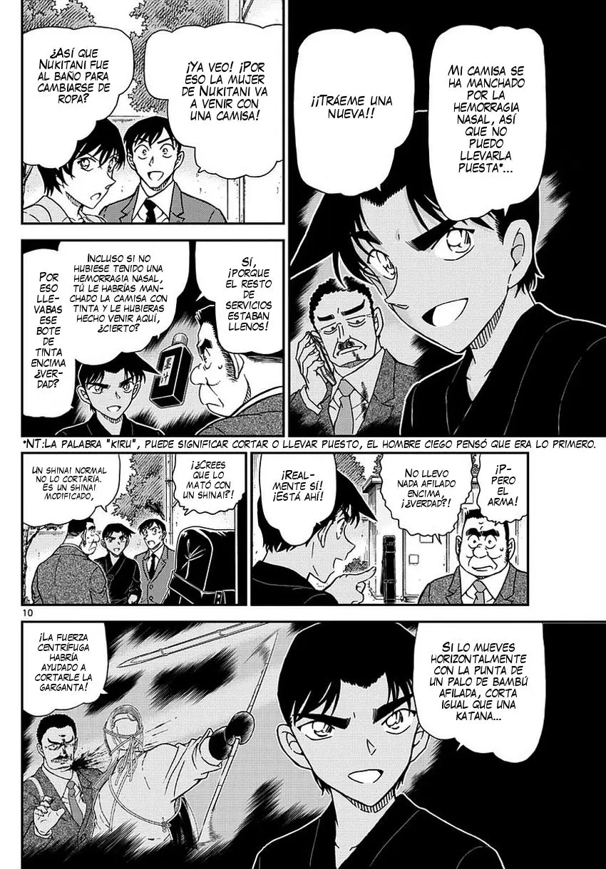 Detective Conan capítulo 993, página 11