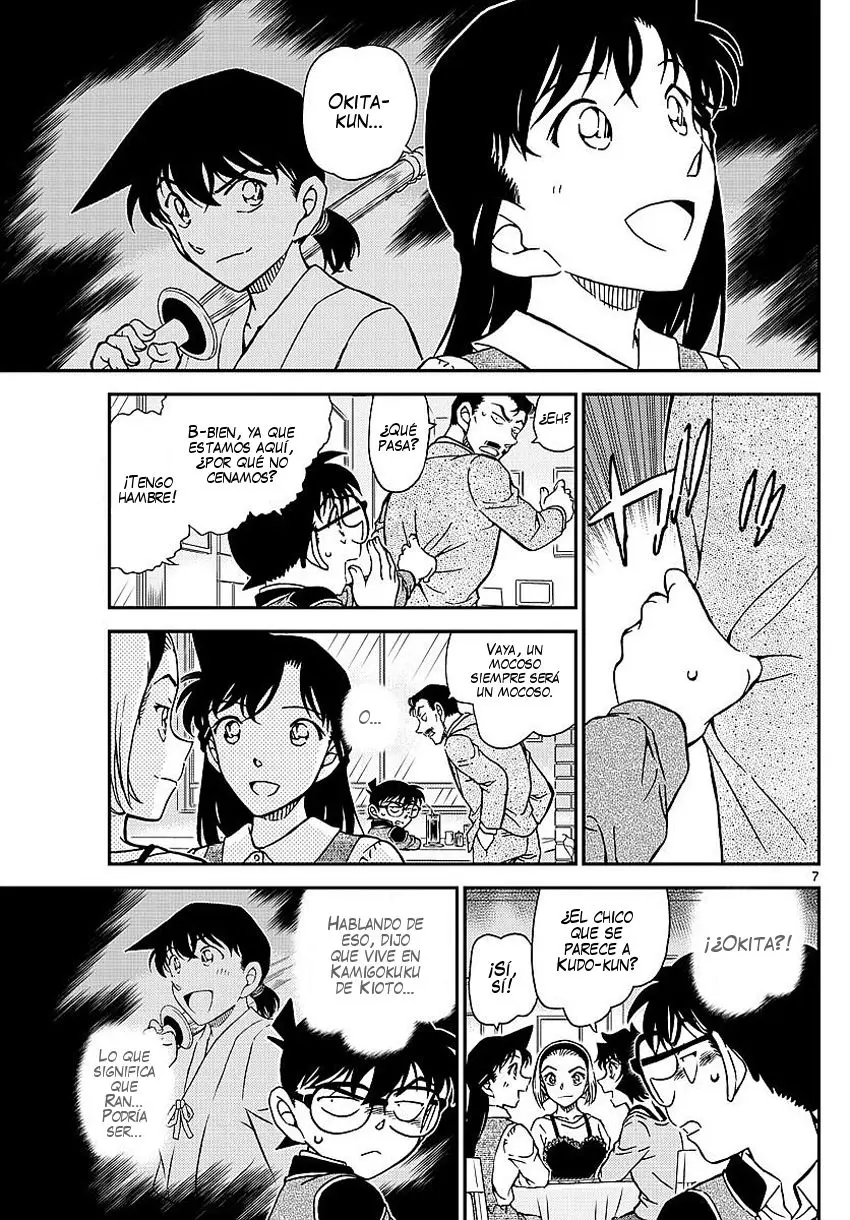 Detective Conan capítulo 994, página 8