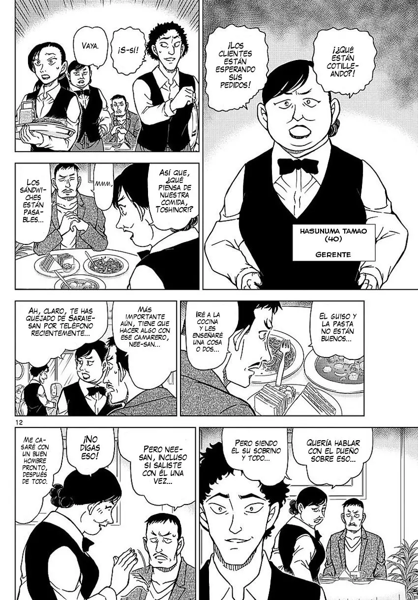 Detective Conan capítulo 994, página 13