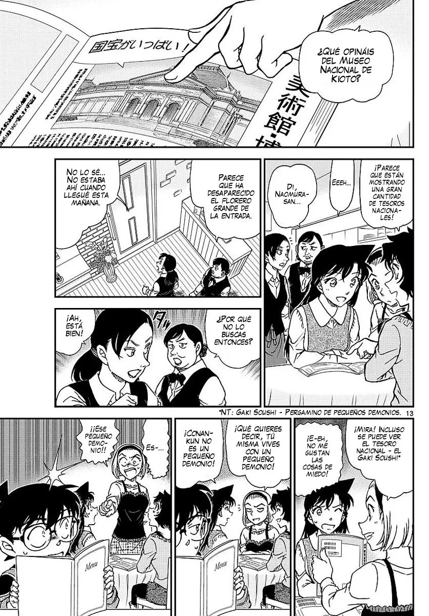 Detective Conan capítulo 994, página 14