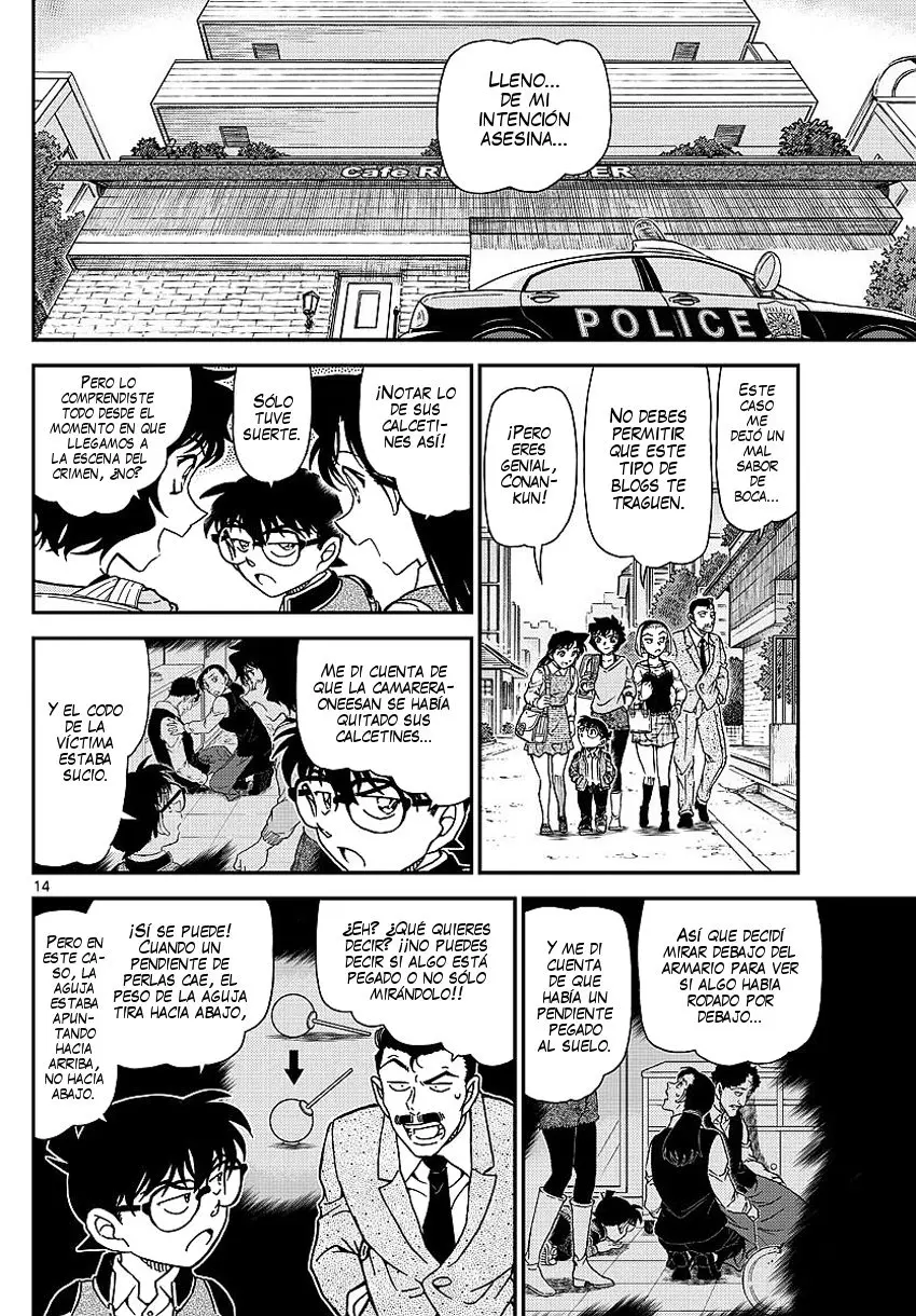 Detective Conan capítulo 996, página 15