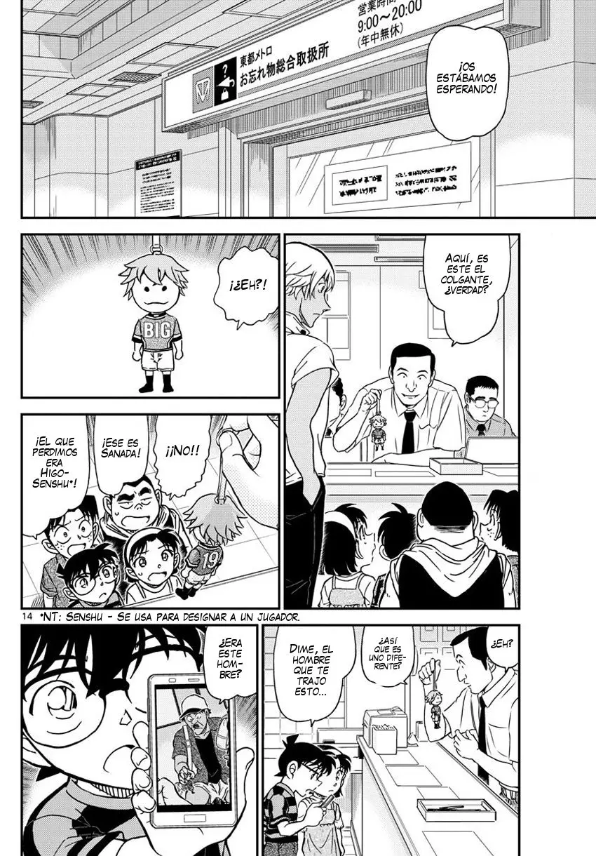 Detective Conan capítulo 997, página 15