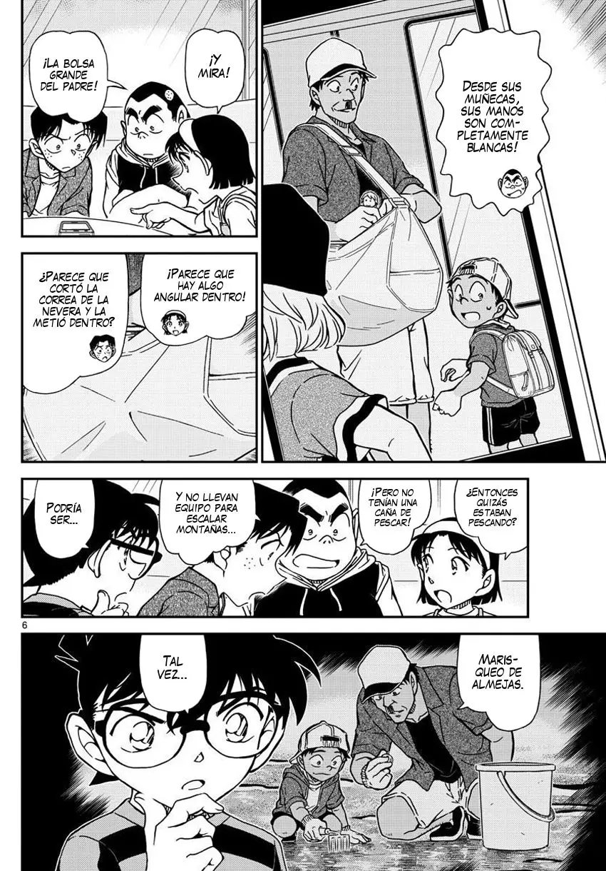 Detective Conan capítulo 998, página 7
