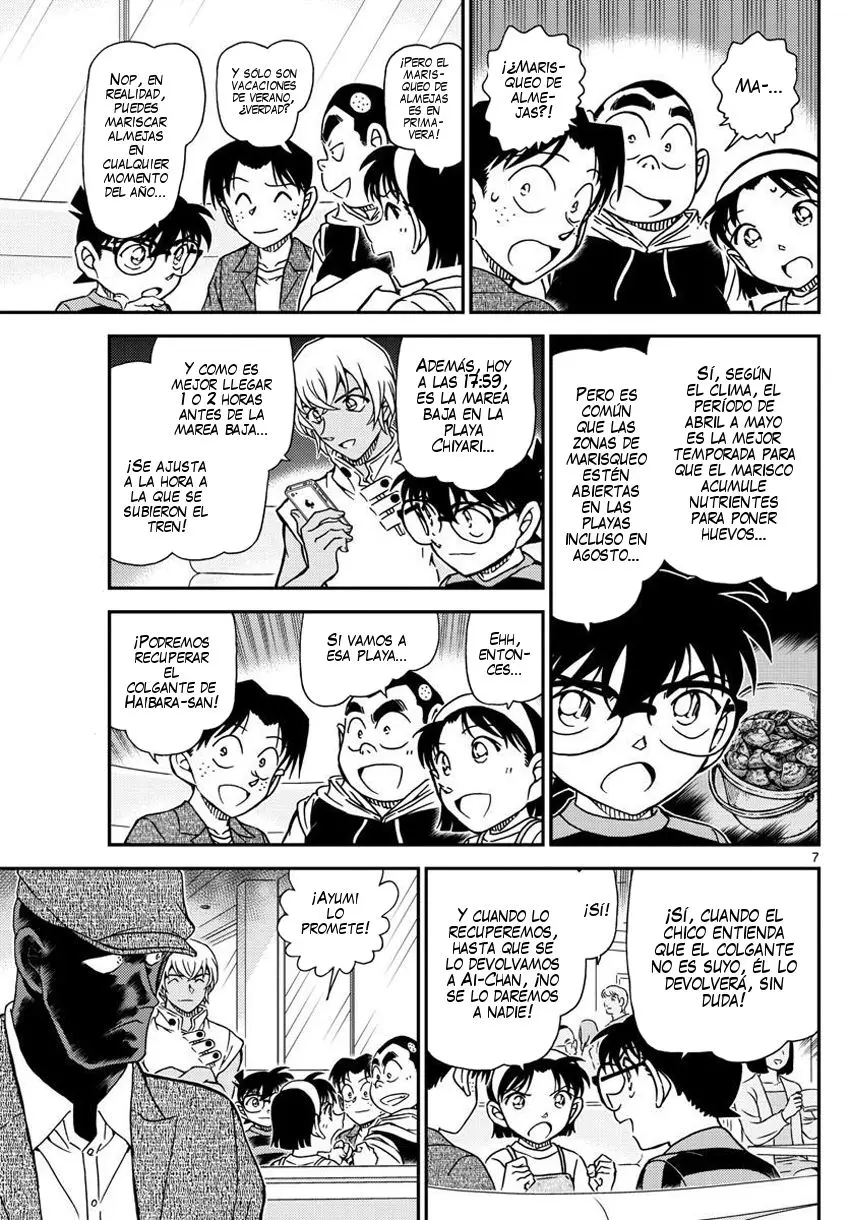 Detective Conan capítulo 998, página 8