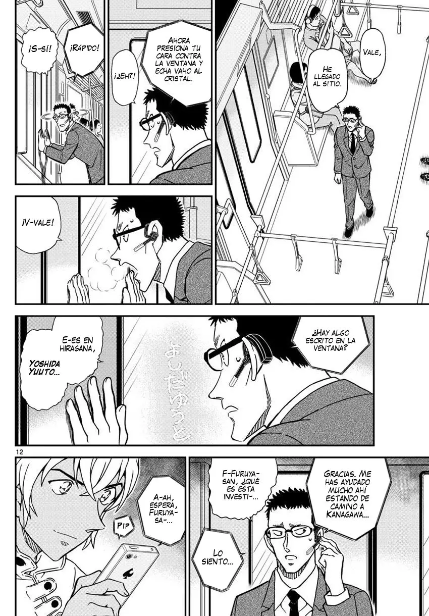 Detective Conan capítulo 998, página 13