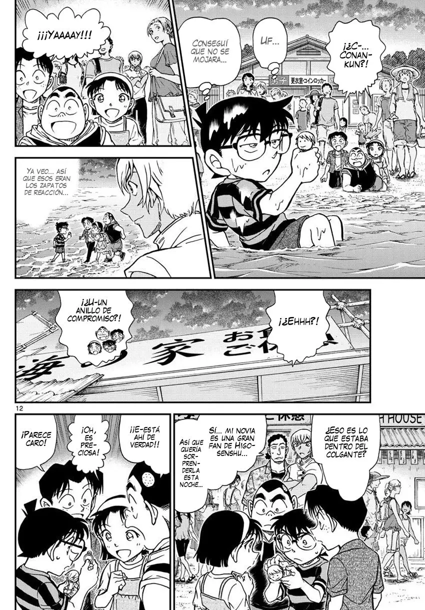 Detective Conan capítulo 999, página 13