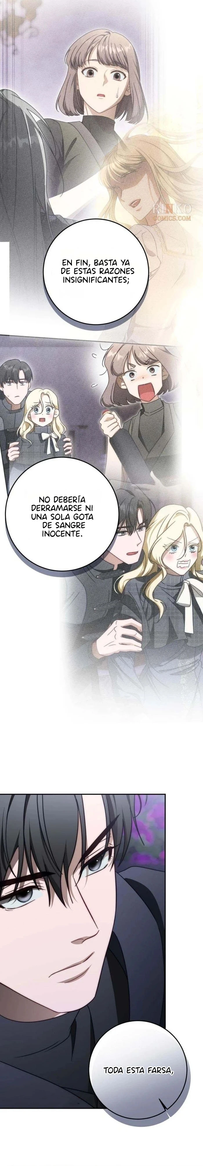 Detrás de la sonrisa de la reina superviviente capítulo 104, página 17