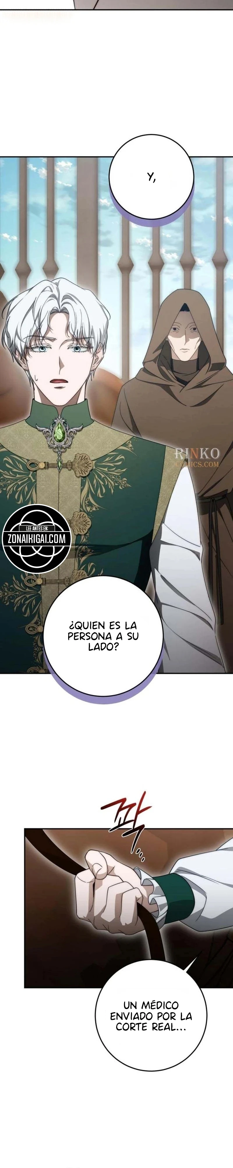 Detrás de la sonrisa de la reina superviviente capítulo 106, página 12