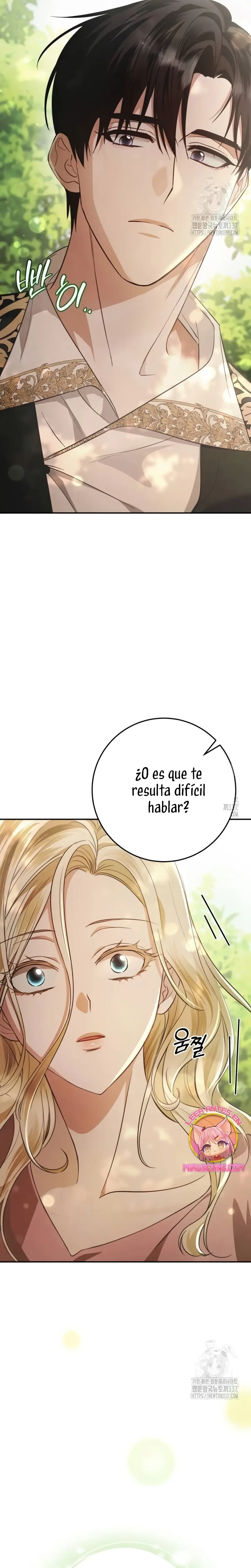 Detrás de la sonrisa de la reina superviviente capítulo 15, página 9