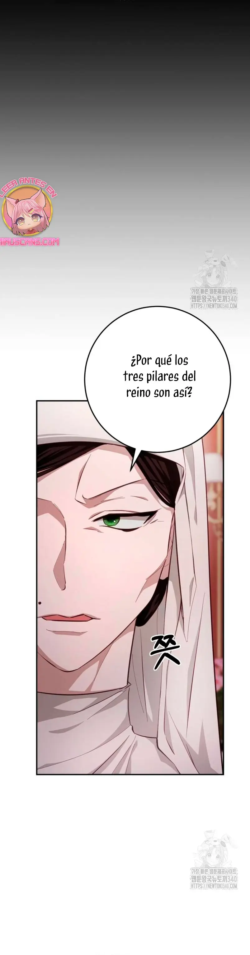 Detrás de la sonrisa de la reina superviviente capítulo 17, página 14