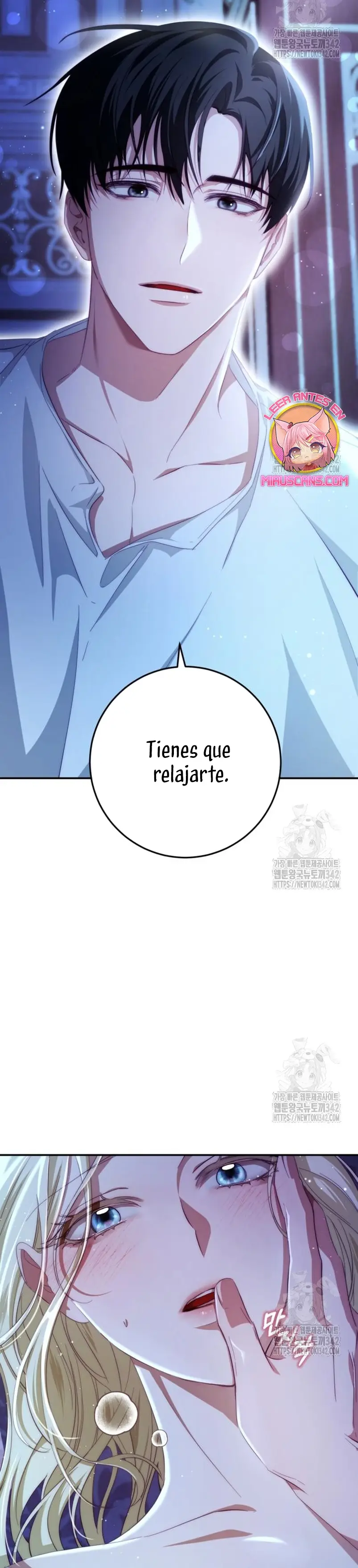 Detrás de la sonrisa de la reina superviviente capítulo 21, página 4