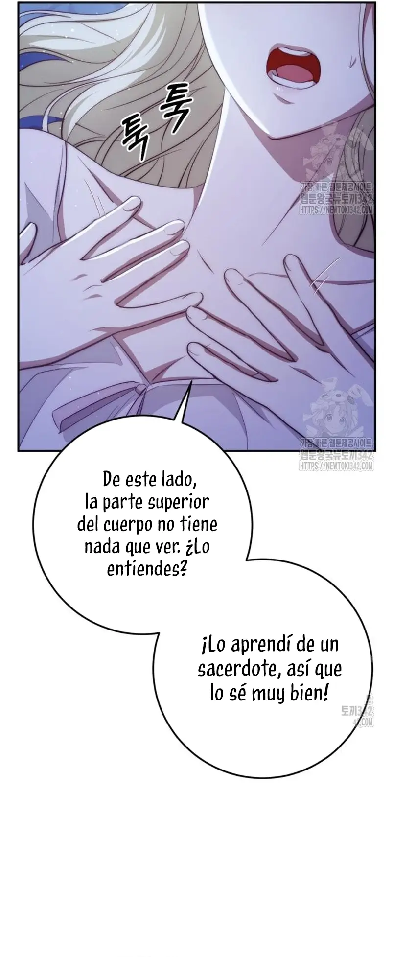 Detrás de la sonrisa de la reina superviviente capítulo 21, página 20