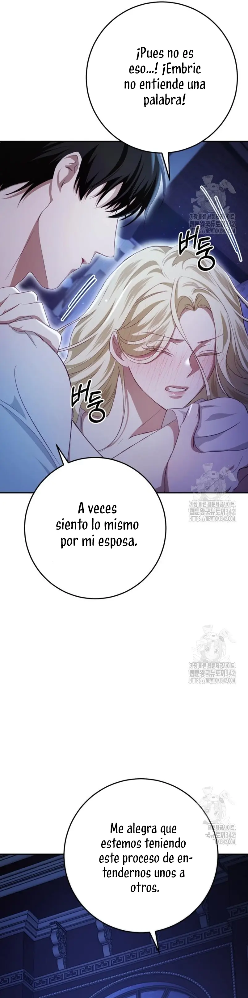 Detrás de la sonrisa de la reina superviviente capítulo 21, página 26