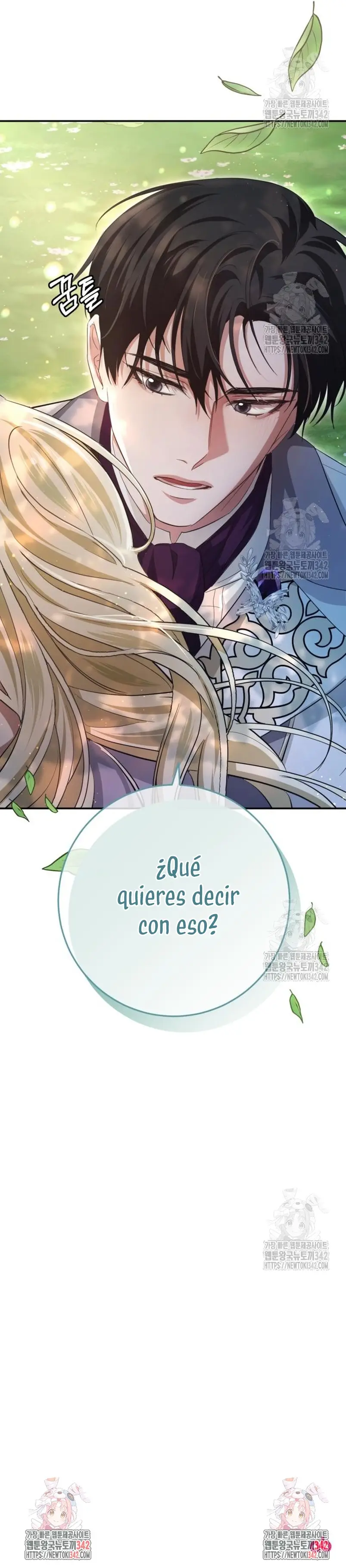 Detrás de la sonrisa de la reina superviviente capítulo 21, página 70
