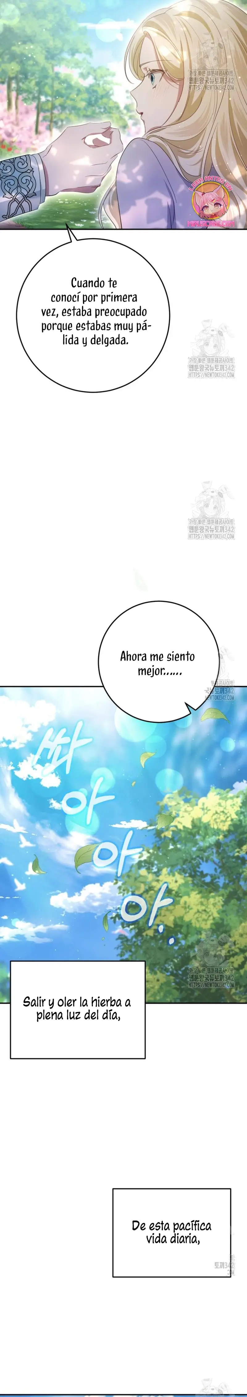 Detrás de la sonrisa de la reina superviviente capítulo 22, página 15