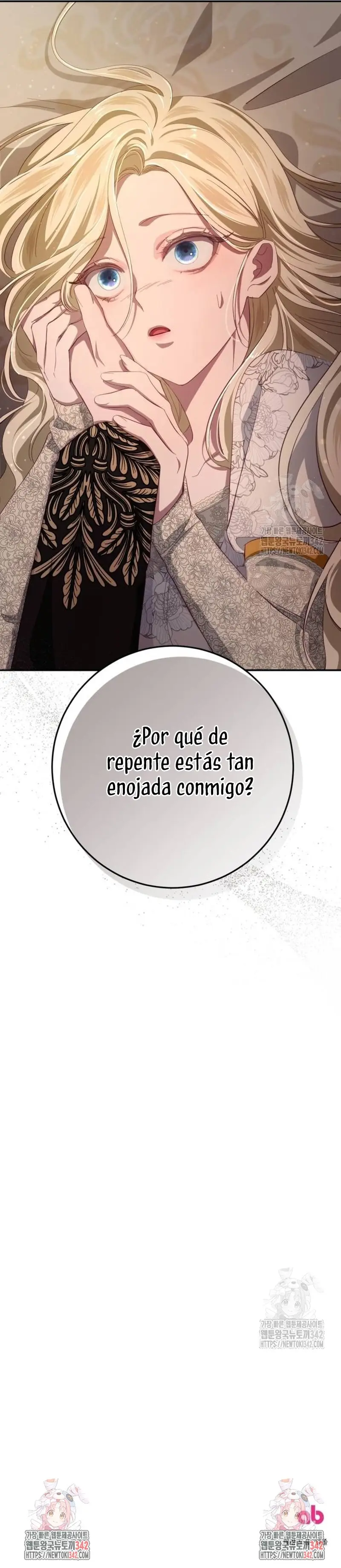 Detrás de la sonrisa de la reina superviviente capítulo 25, página 58