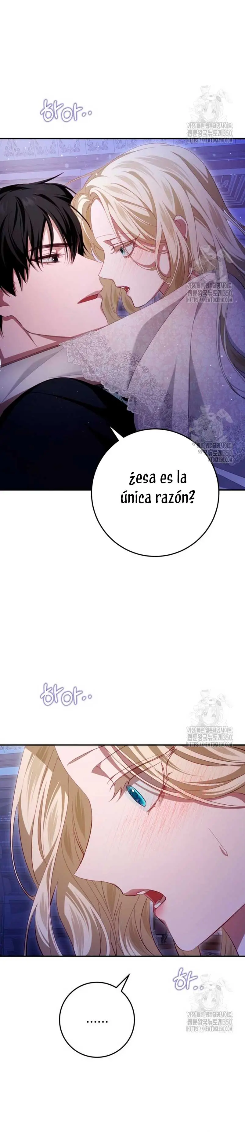 Detrás de la sonrisa de la reina superviviente capítulo 28, página 6