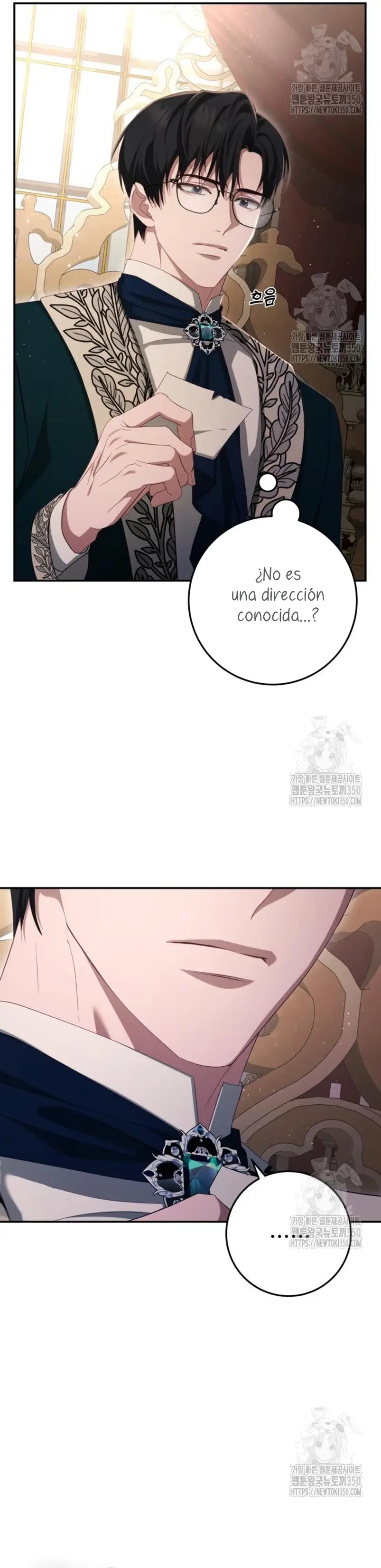 Detrás de la sonrisa de la reina superviviente capítulo 29, página 11
