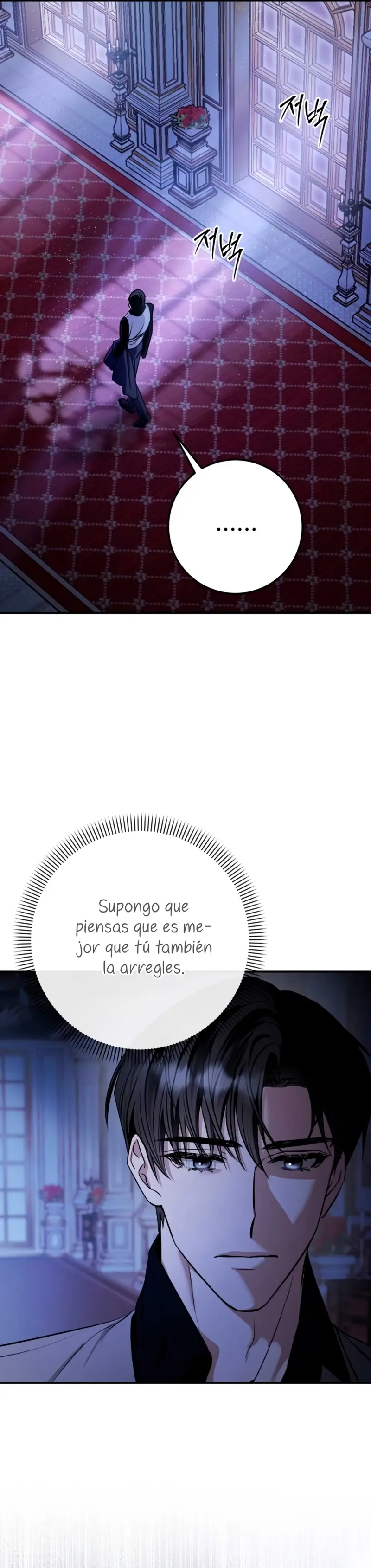 Detrás de la sonrisa de la reina superviviente capítulo 3, página 24