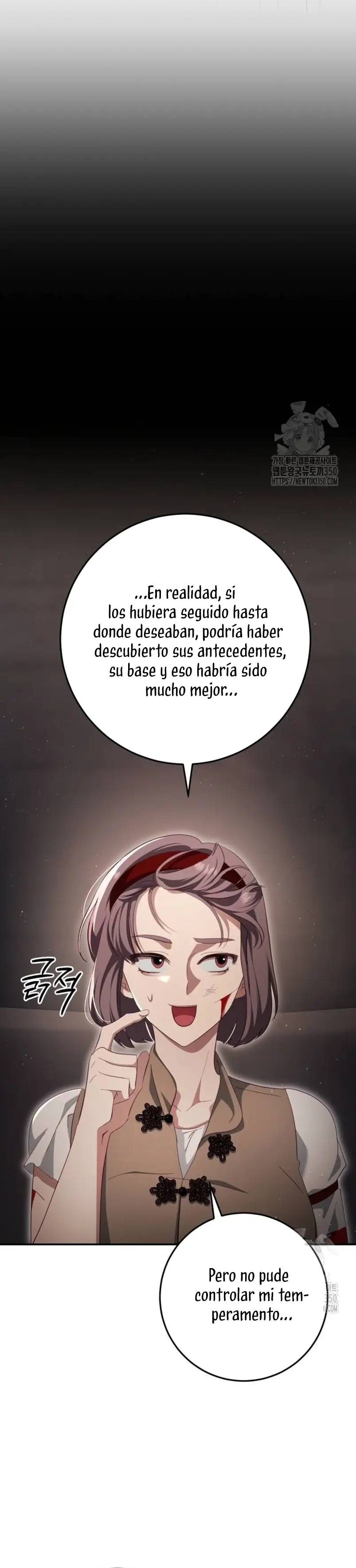 Detrás de la sonrisa de la reina superviviente capítulo 30, página 21