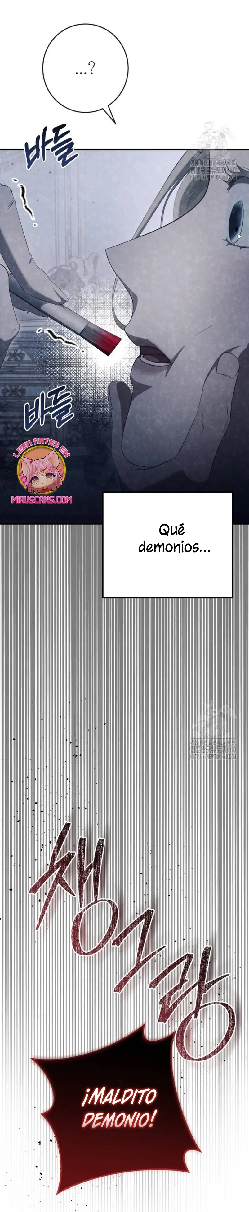 Detrás de la sonrisa de la reina superviviente capítulo 32, página 55