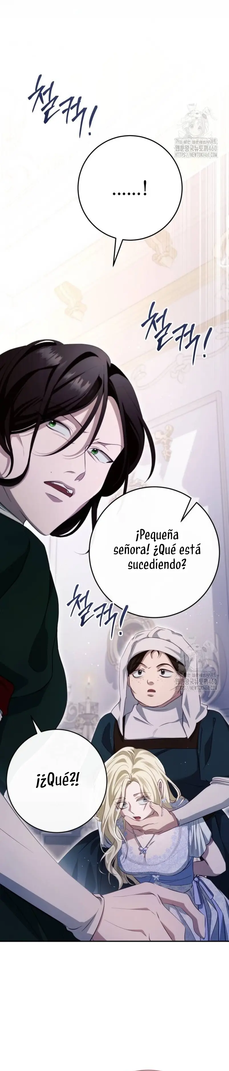 Detrás de la sonrisa de la reina superviviente capítulo 32, página 62