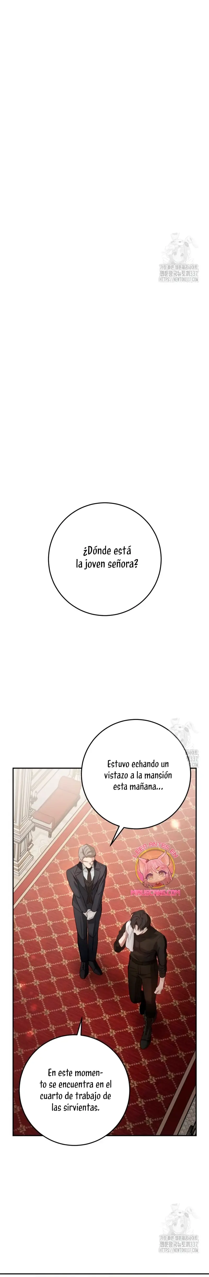 Detrás de la sonrisa de la reina superviviente capítulo 4, página 16