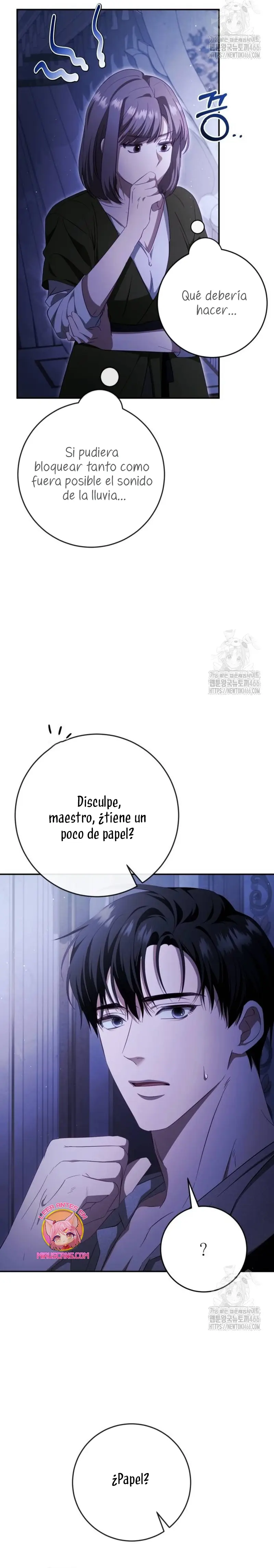 Detrás de la sonrisa de la reina superviviente capítulo 41, página 17