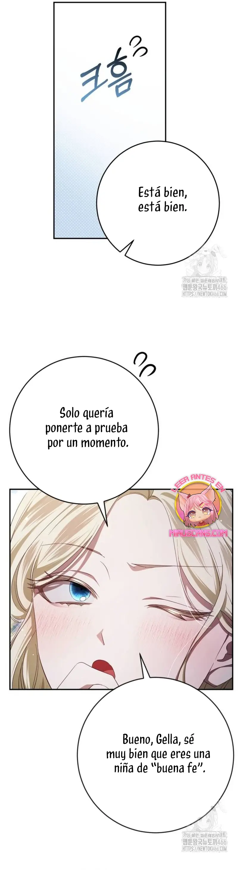 Detrás de la sonrisa de la reina superviviente capítulo 42, página 42