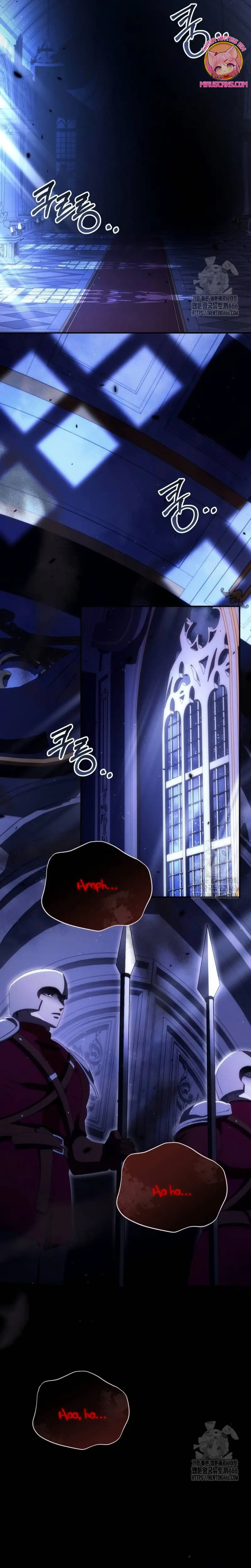 Detrás de la sonrisa de la reina superviviente capítulo 44, página 40