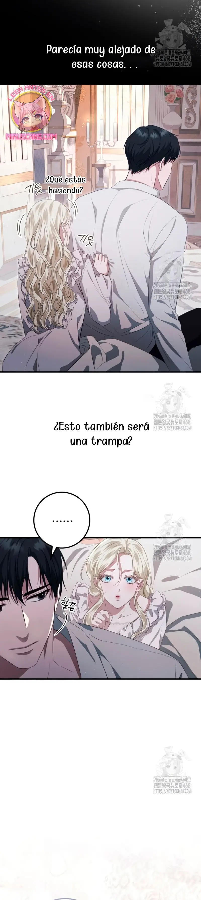 Detrás de la sonrisa de la reina superviviente capítulo 45, página 39