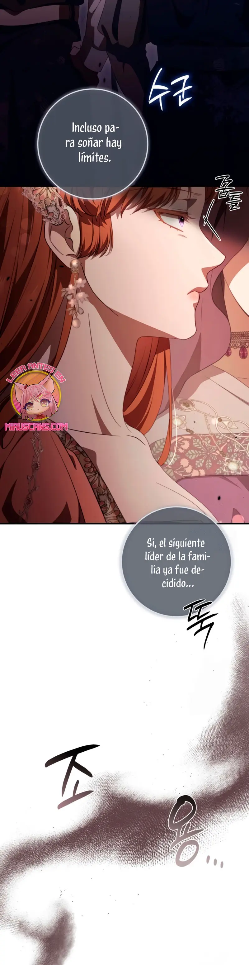 Detrás de la sonrisa de la reina superviviente capítulo 46, página 22