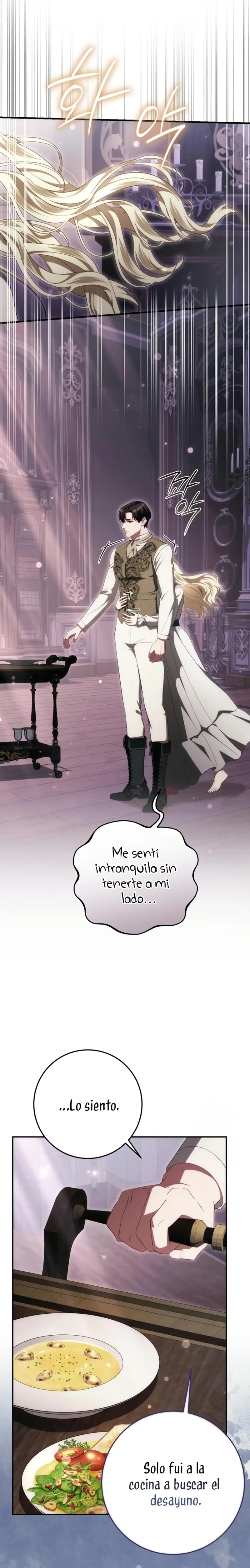 Detrás de la sonrisa de la reina superviviente capítulo 51, página 11