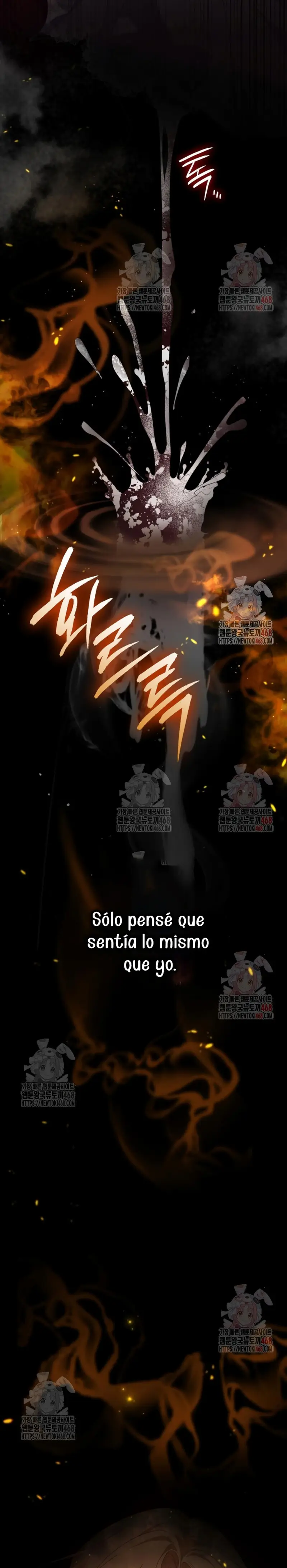Detrás de la sonrisa de la reina superviviente capítulo 56, página 7