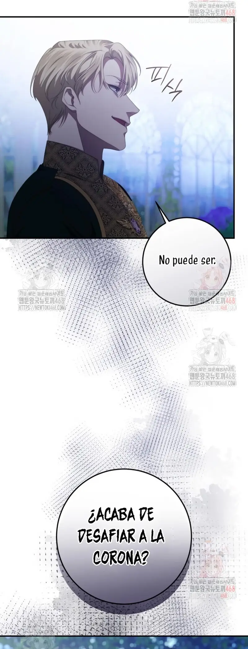 Detrás de la sonrisa de la reina superviviente capítulo 57, página 5