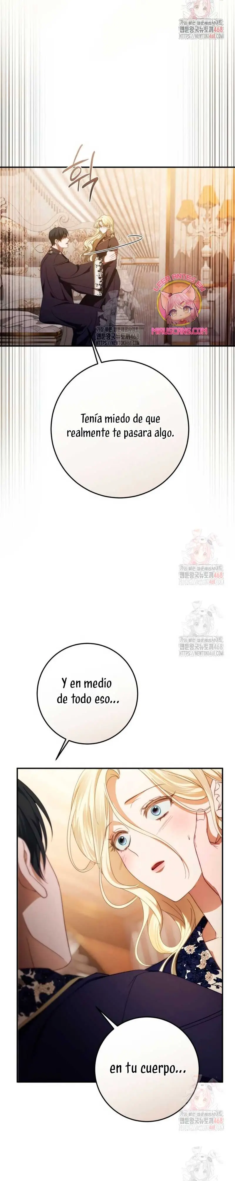 Detrás de la sonrisa de la reina superviviente capítulo 58, página 17
