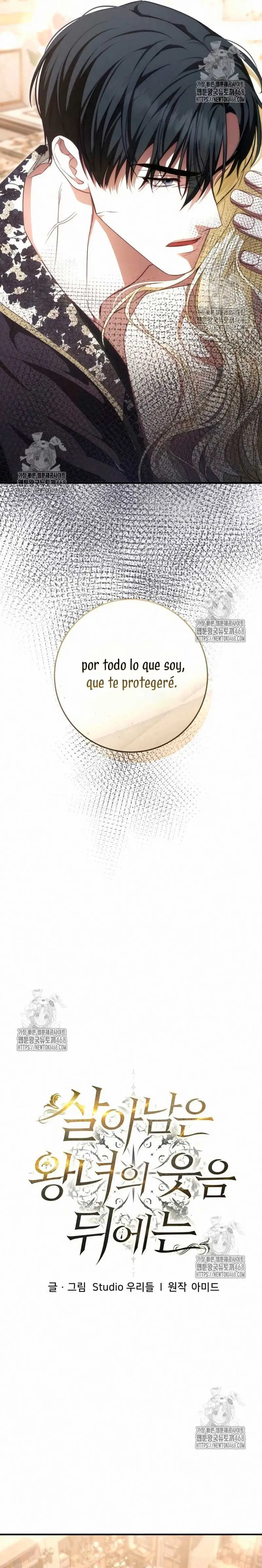 Detrás de la sonrisa de la reina superviviente capítulo 59, página 13