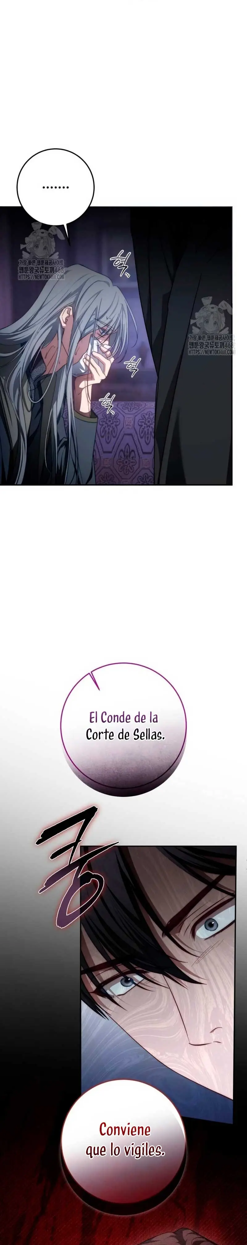 Detrás de la sonrisa de la reina superviviente capítulo 61, página 7