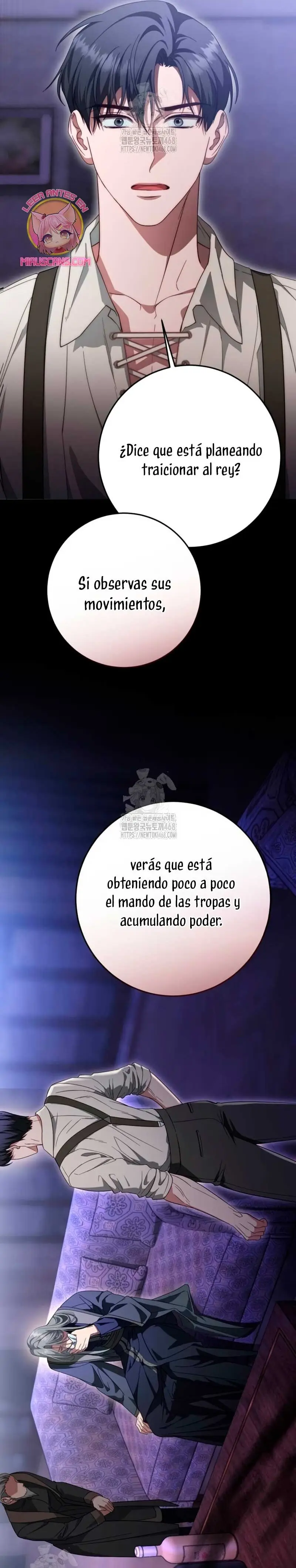 Detrás de la sonrisa de la reina superviviente capítulo 61, página 11