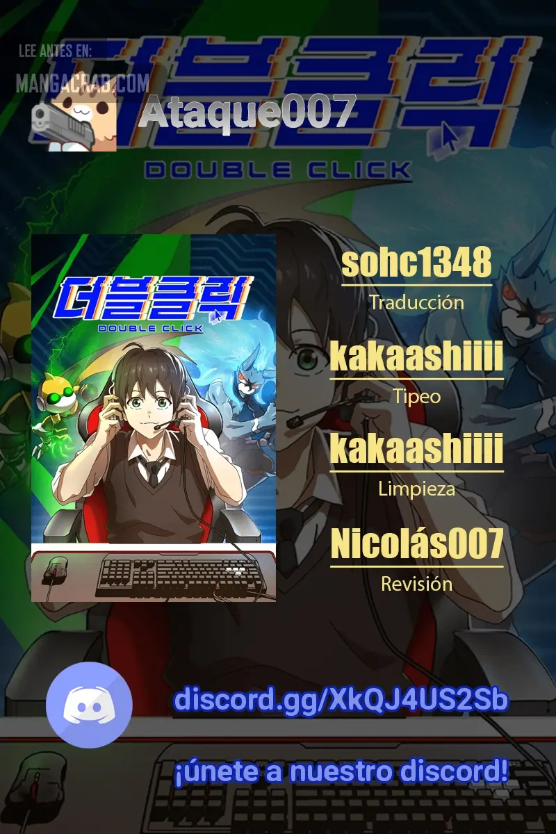 Doble Click capítulo 55, página 1