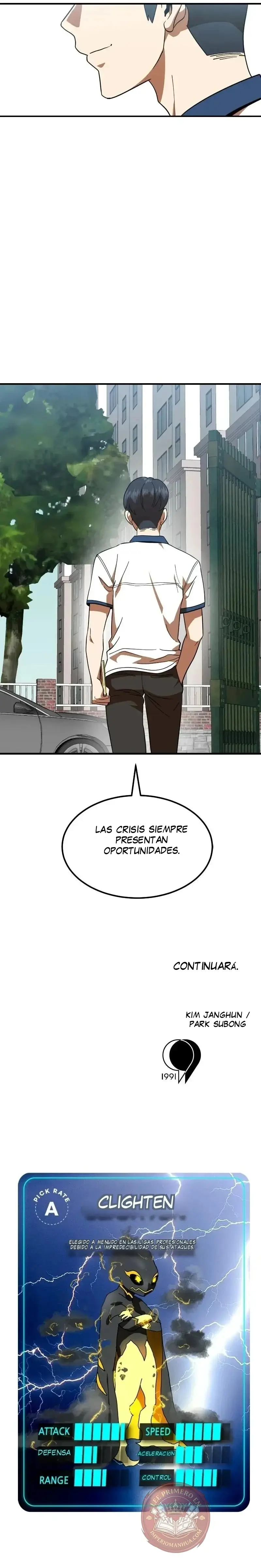 Doble Click capítulo 59, página 25