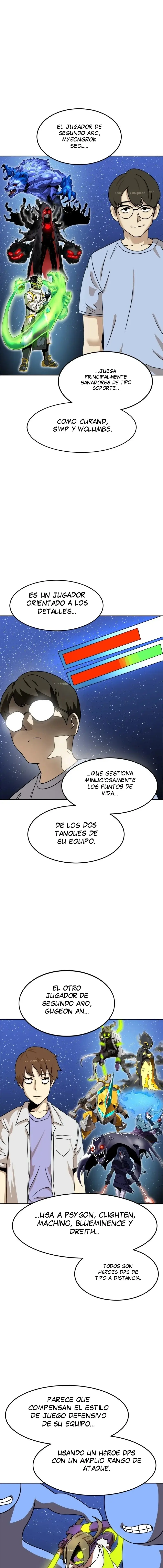 Doble Click capítulo 97, página 14