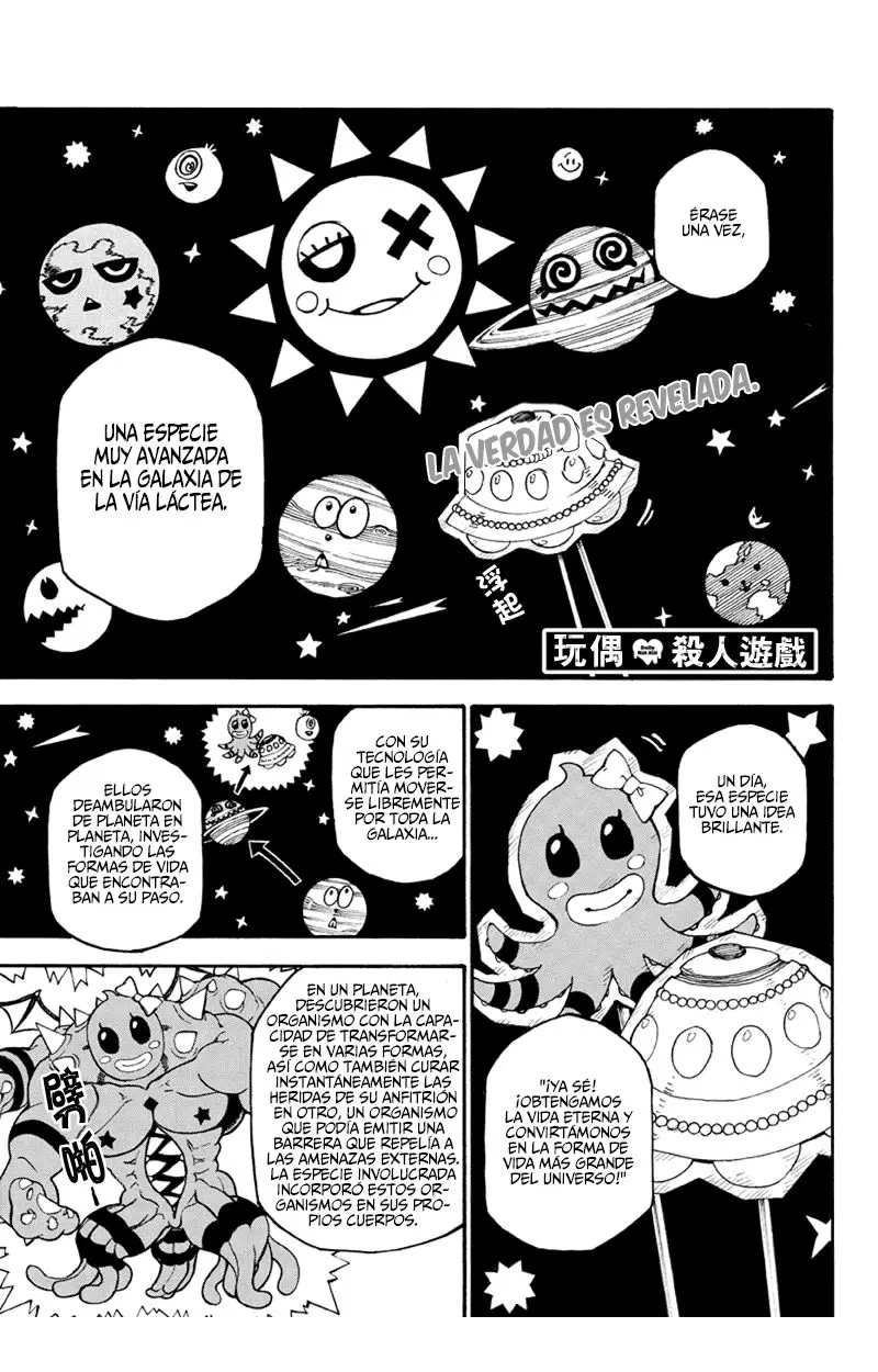 Dolly Kill Kill capítulo 145, página 2