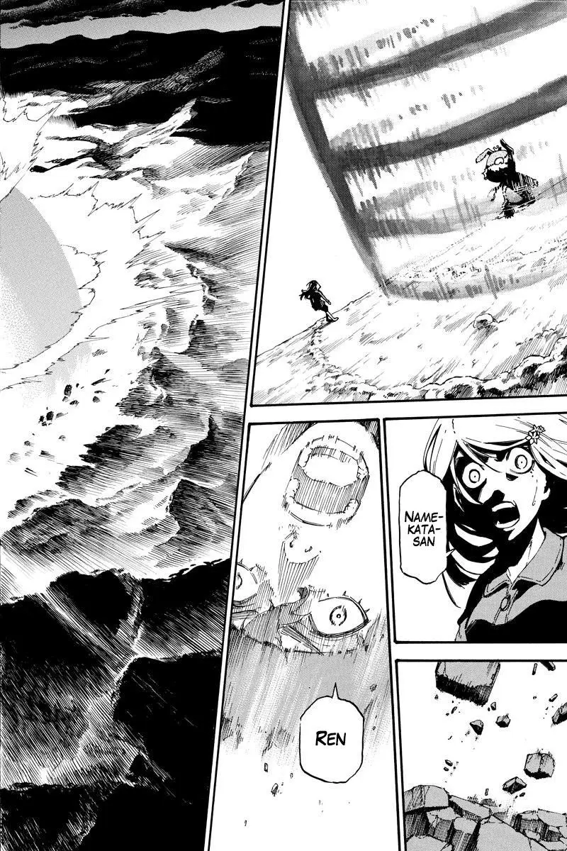 Dolly Kill Kill capítulo 34, página 3